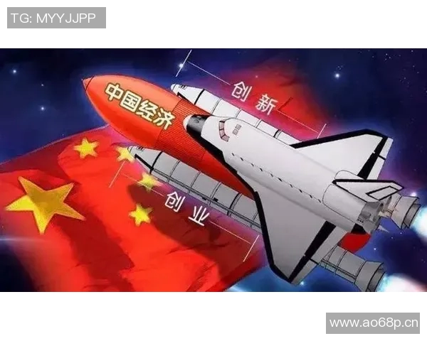 以外交为核心推动国家发展战略的创新路径与全球合作新模式分析